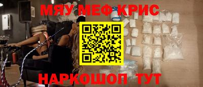 спиды Рязань