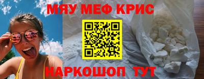 спиды Рязань