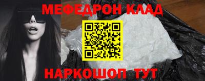 спиды Рязань