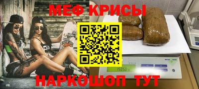спиды Рязань