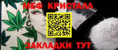 спиды Рязань