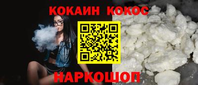 спиды Рязань