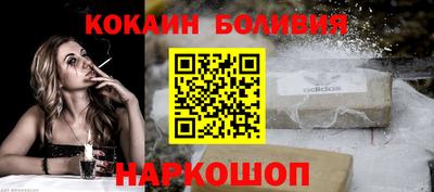дурь Рузаевка