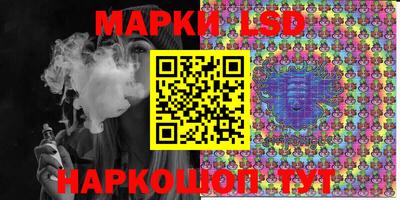 кокаин VHQ Рыбинск