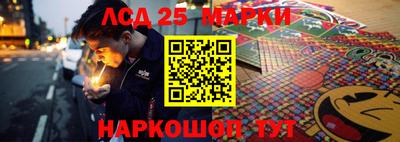 спиды Рязань