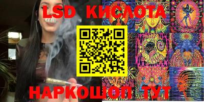 COCAINE Северобайкальск