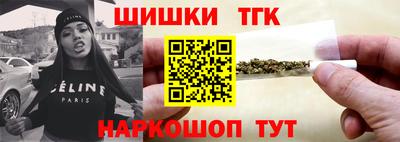 кокаин VHQ Рыбинск