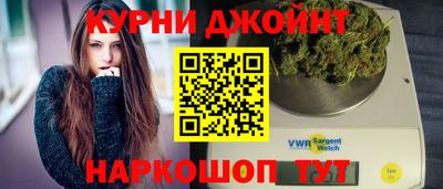 дурь Рузаевка
