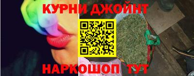 кокаин VHQ Рыбинск