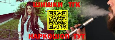 дживик Свободный