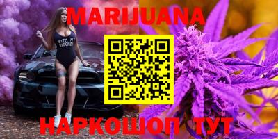 кокаин VHQ Рыбинск