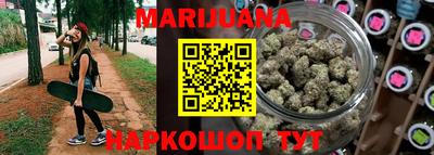 дурь Рузаевка
