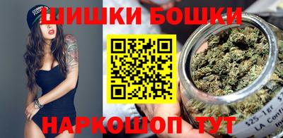 дурь Рузаевка