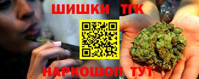 спиды Рязань