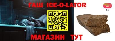 спиды Рязань