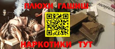 дживик Свободный