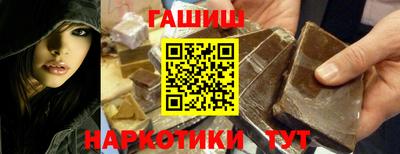 спиды Рязань
