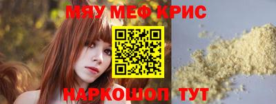 спиды Рязань