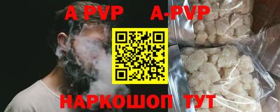 спиды Рязань